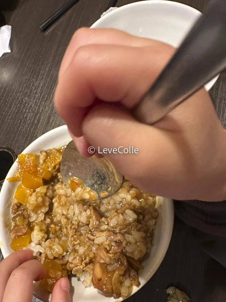 しゃぶ葉カレー