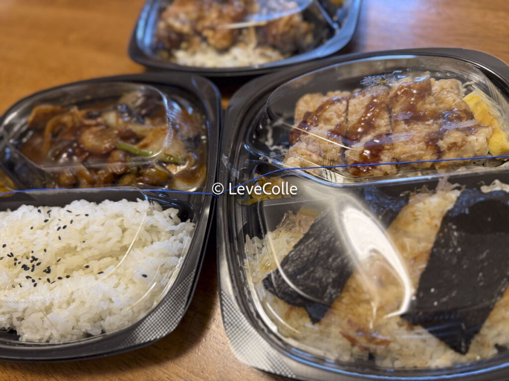 ジョブチューンオリジン弁当