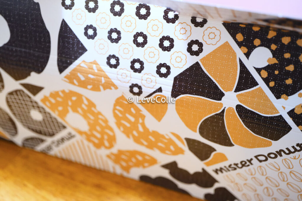 ミスドもっちゅりんいつからいつまで?