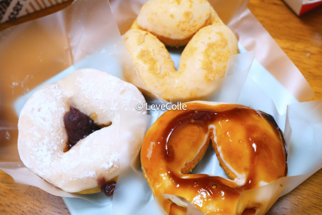 ミスドもっちゅりんいつからいつまで?