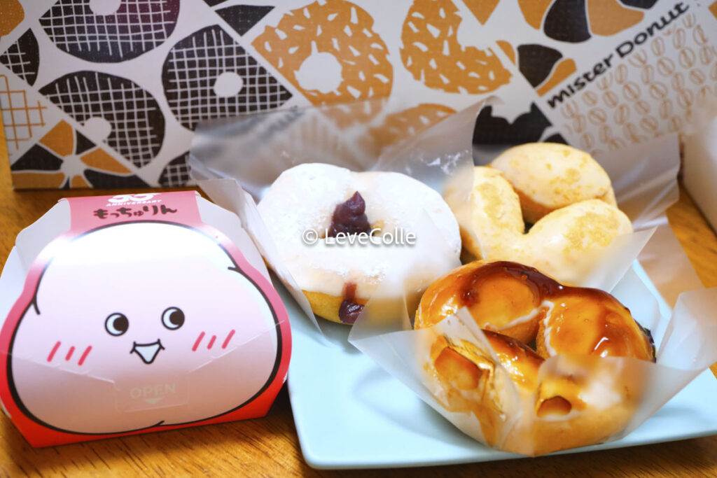 ミスドもっちゅりん