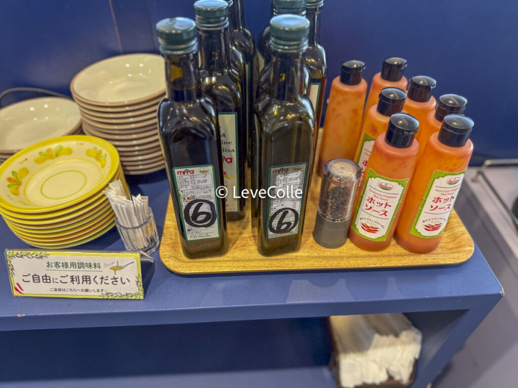 サイゼリヤアレンジメニュー