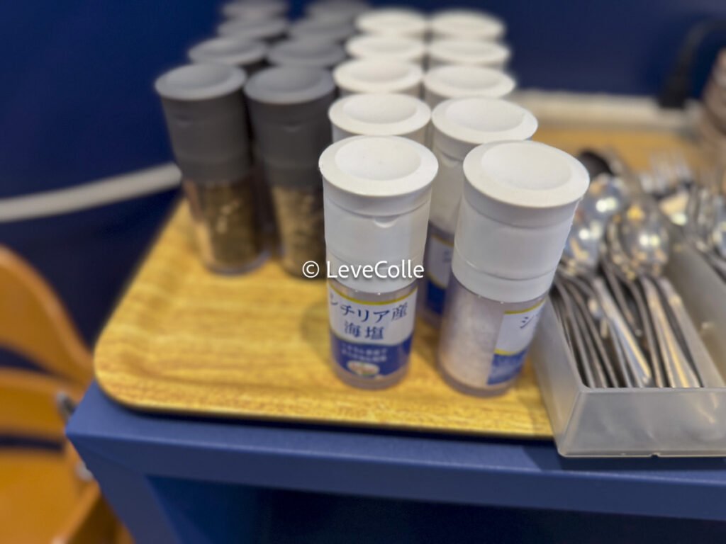 サイゼリヤアレンジメニュー