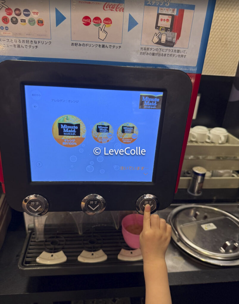 ガスト朝食バイキング目白