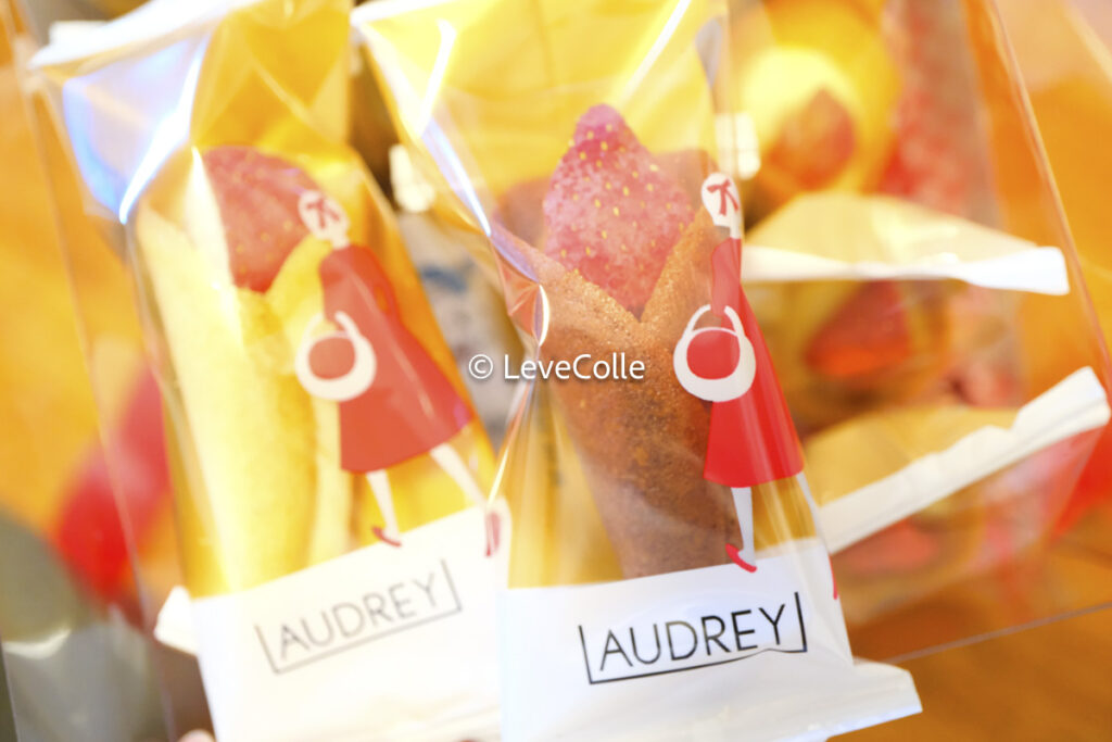 オードリー東京駅商品BOXお菓子