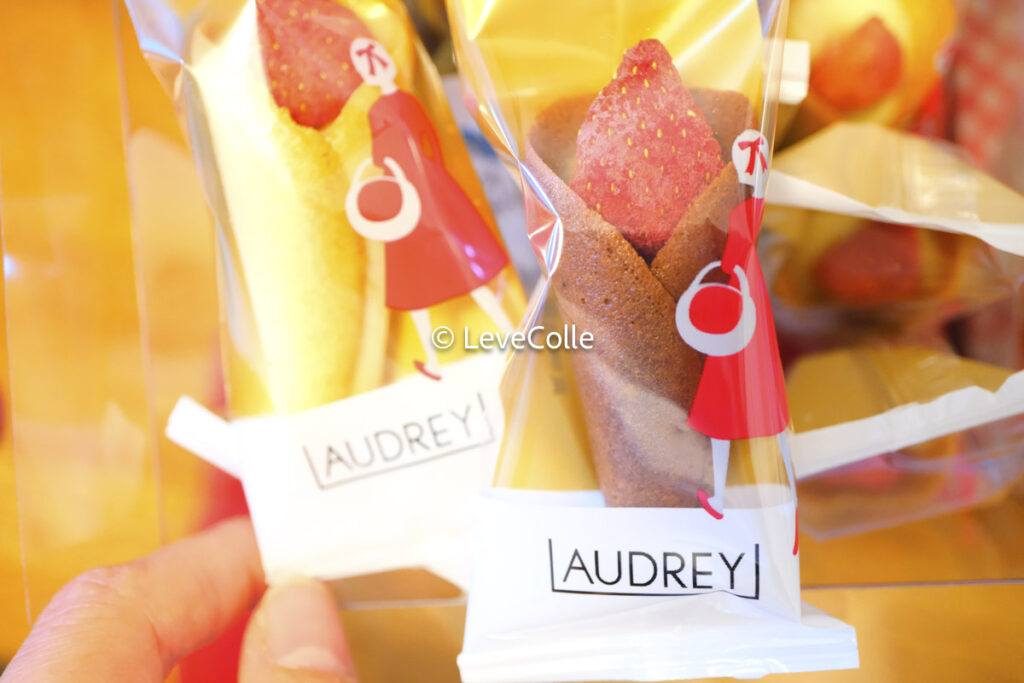 オードリー東京駅商品BOXお菓子