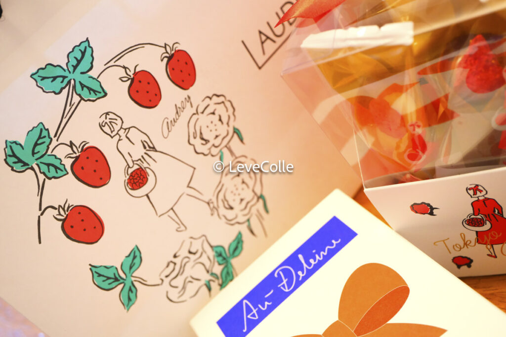 オードリー東京駅商品BOXお菓子