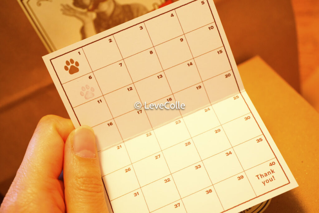 メープルマニアポイントカード