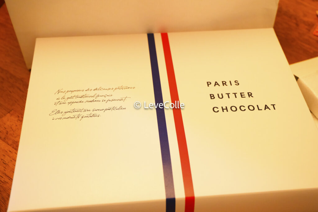 パリスバターチョコレート