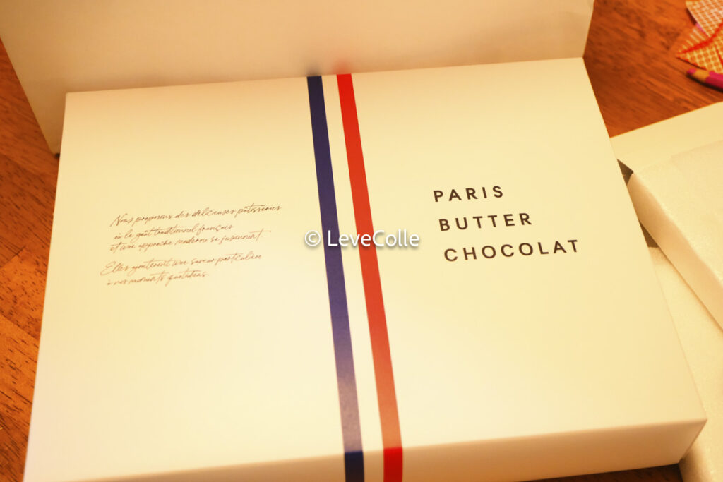 パリスバターチョコレート東京駅
