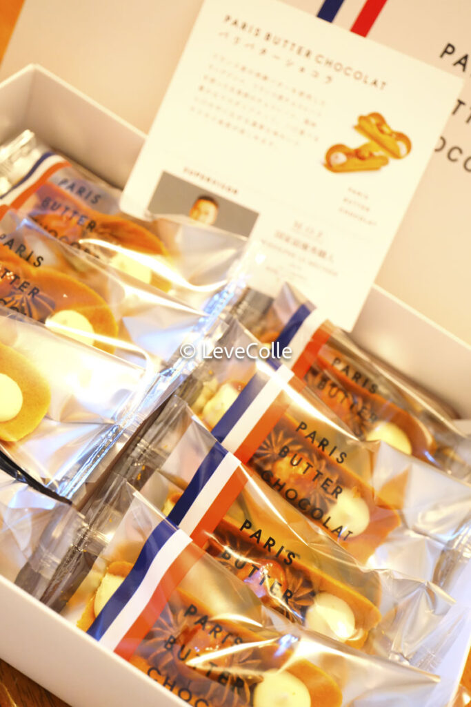 パリスバターチョコレート東京駅