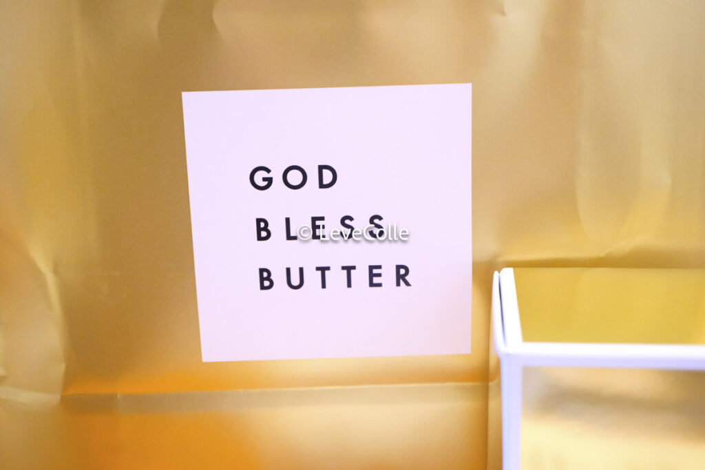 GOD BLESS BUTTER