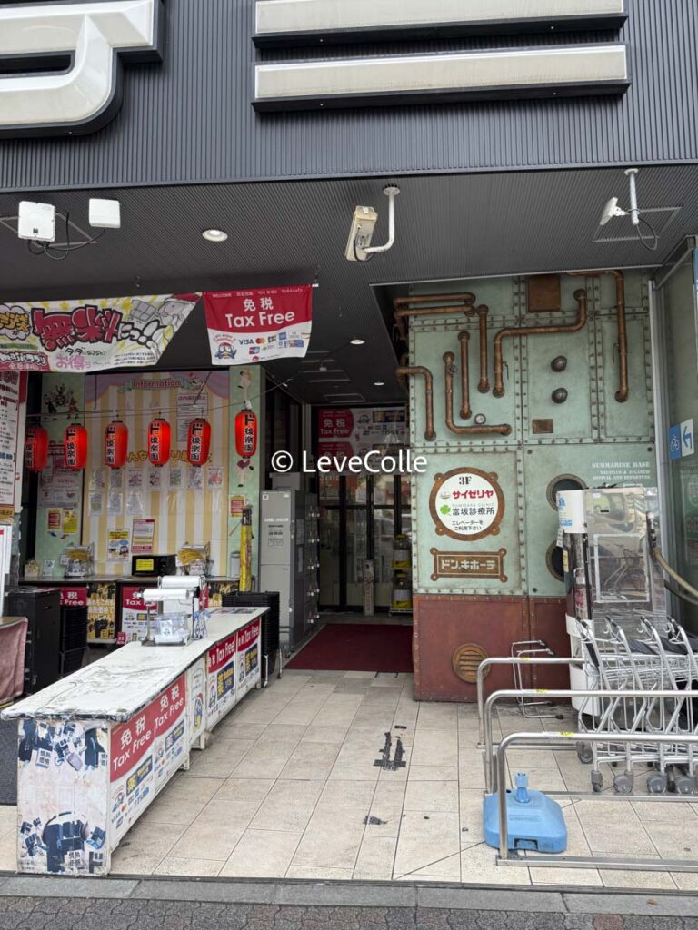 朝サイゼ後楽園