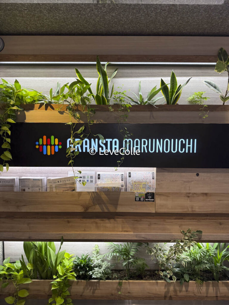 パリスバターチョコレート