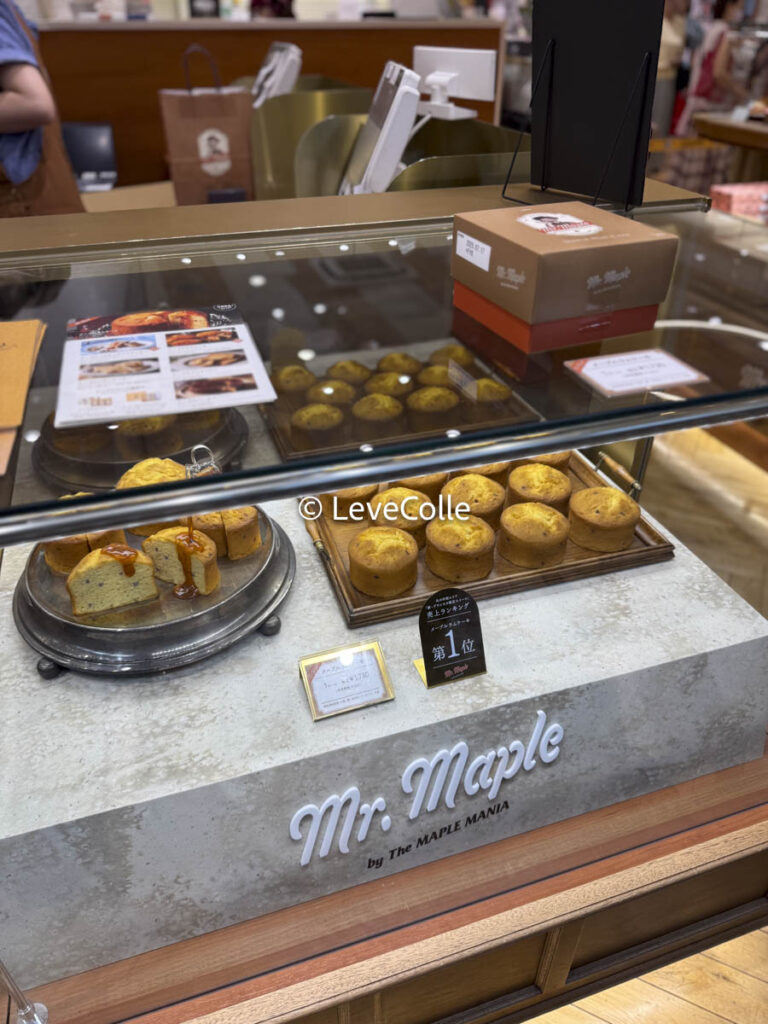 メープルマニア東京駅限定
