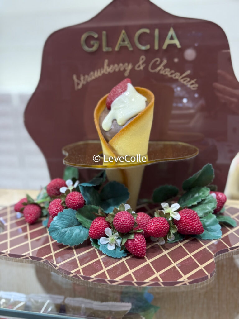 オードリー東京駅限定BOX