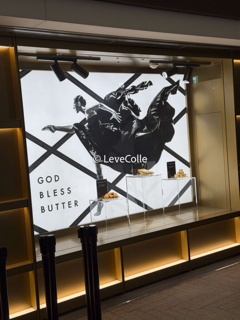 GOD BLESS BUTTER東京駅