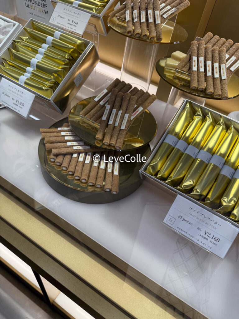 GOD BLESS BUTTER東京駅