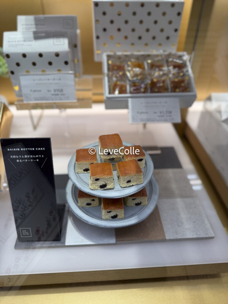 GOD BLESS BUTTER東京駅