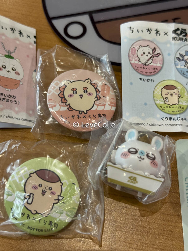 くら寿司ビッくらポンちいかわ缶バッジ