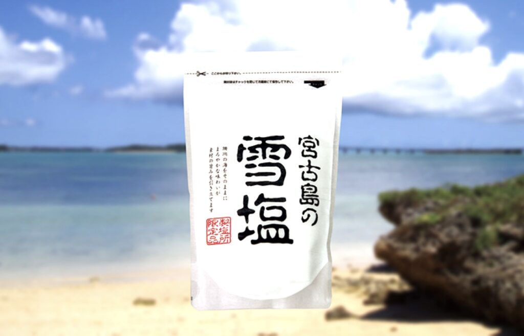 宮古島の雪塩