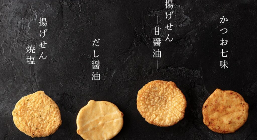 富士見堂グランスタ東京