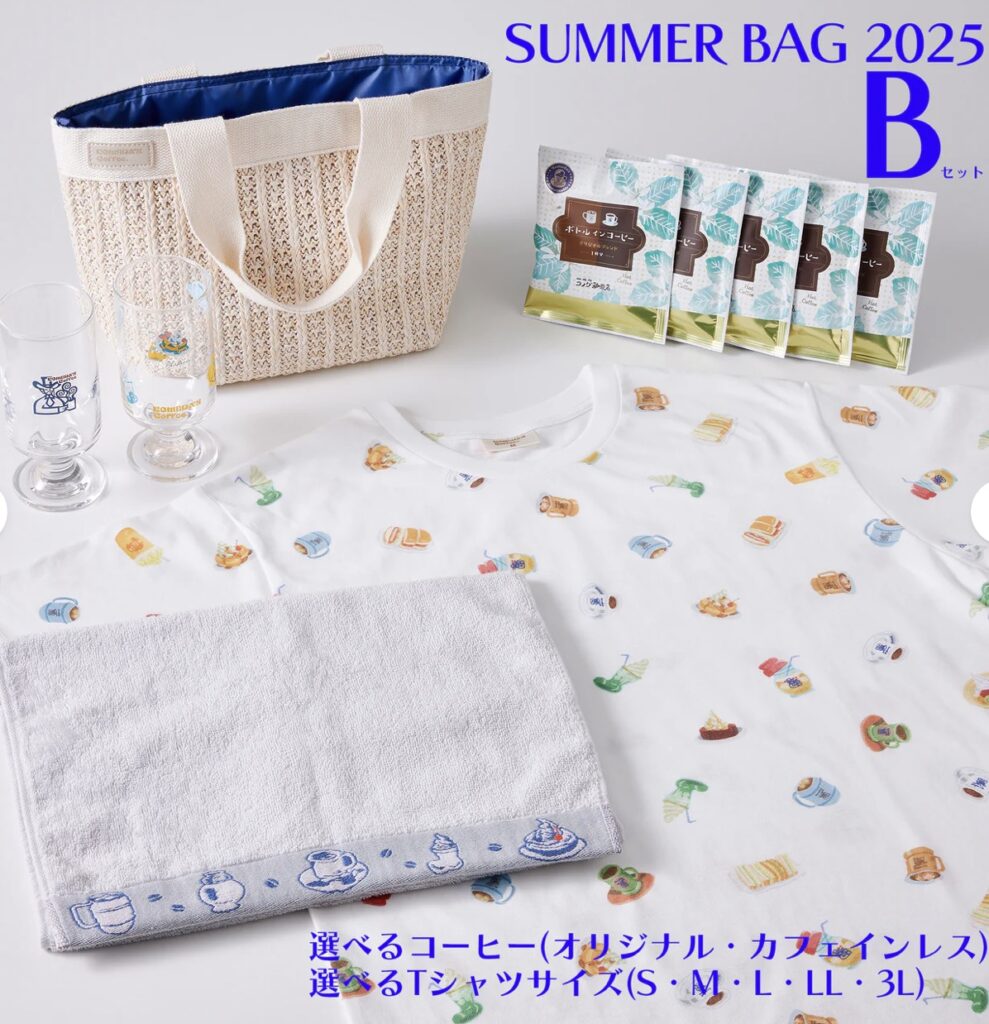 コメダ珈琲サマーバッグ