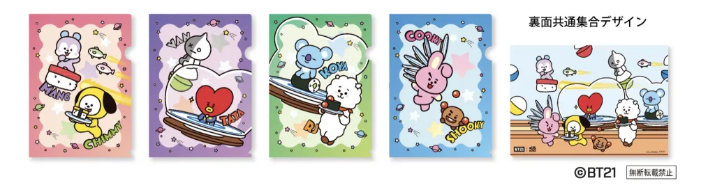 くら寿司ビッくらポン新作