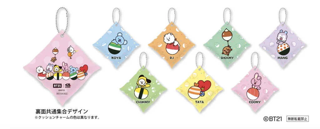 くら寿司ビッくらポン新作