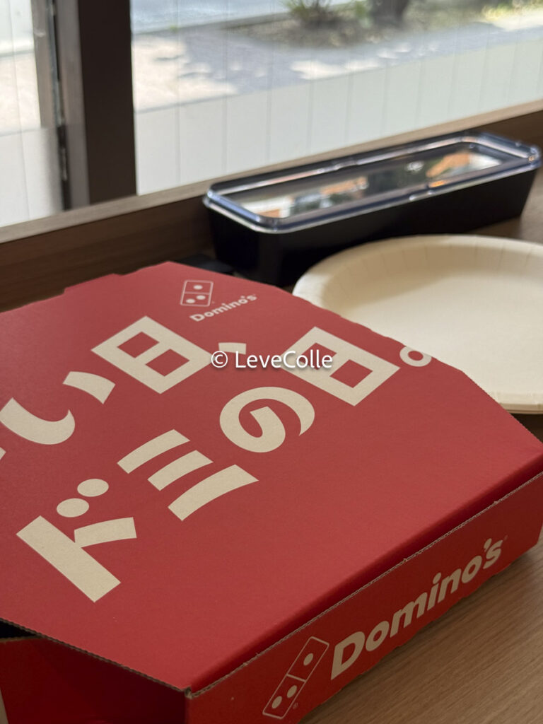 ウルトラクリスピークラスト