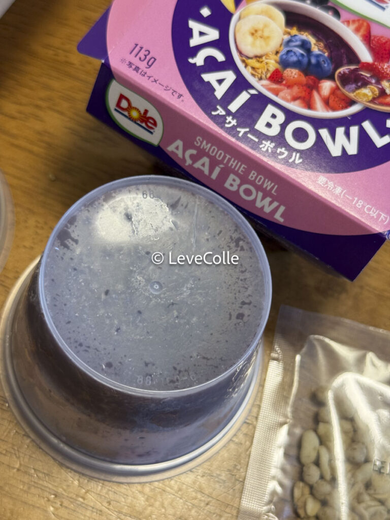 セブンアサイーボウル