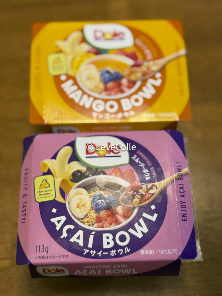 セブンアサイーボウル