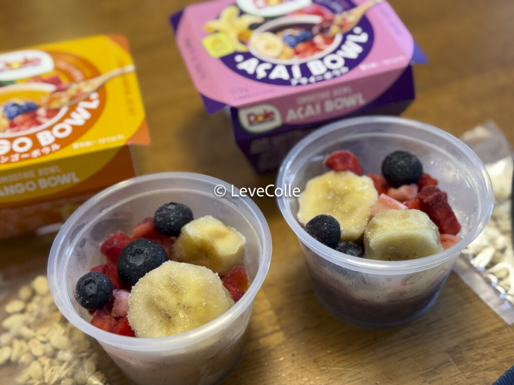 セブンアサイーボウル