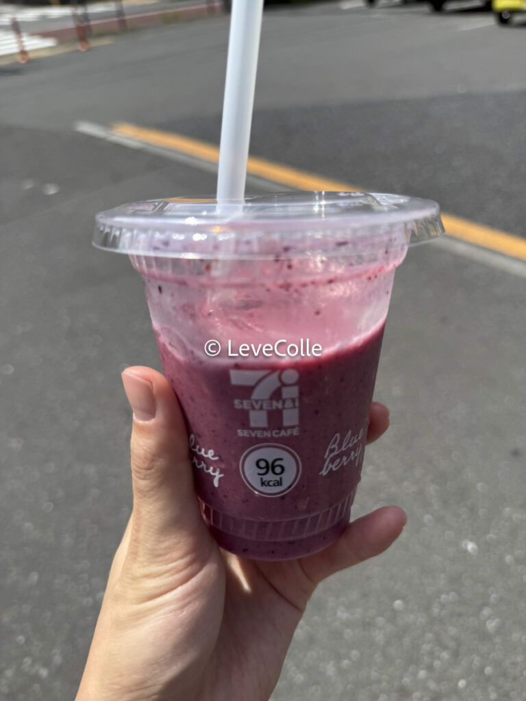 セブンアサイーボウル