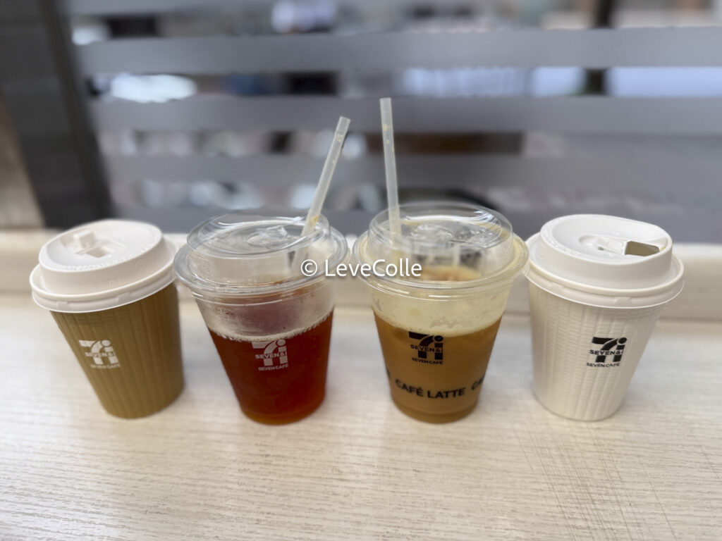 セブンカフェティー紅茶