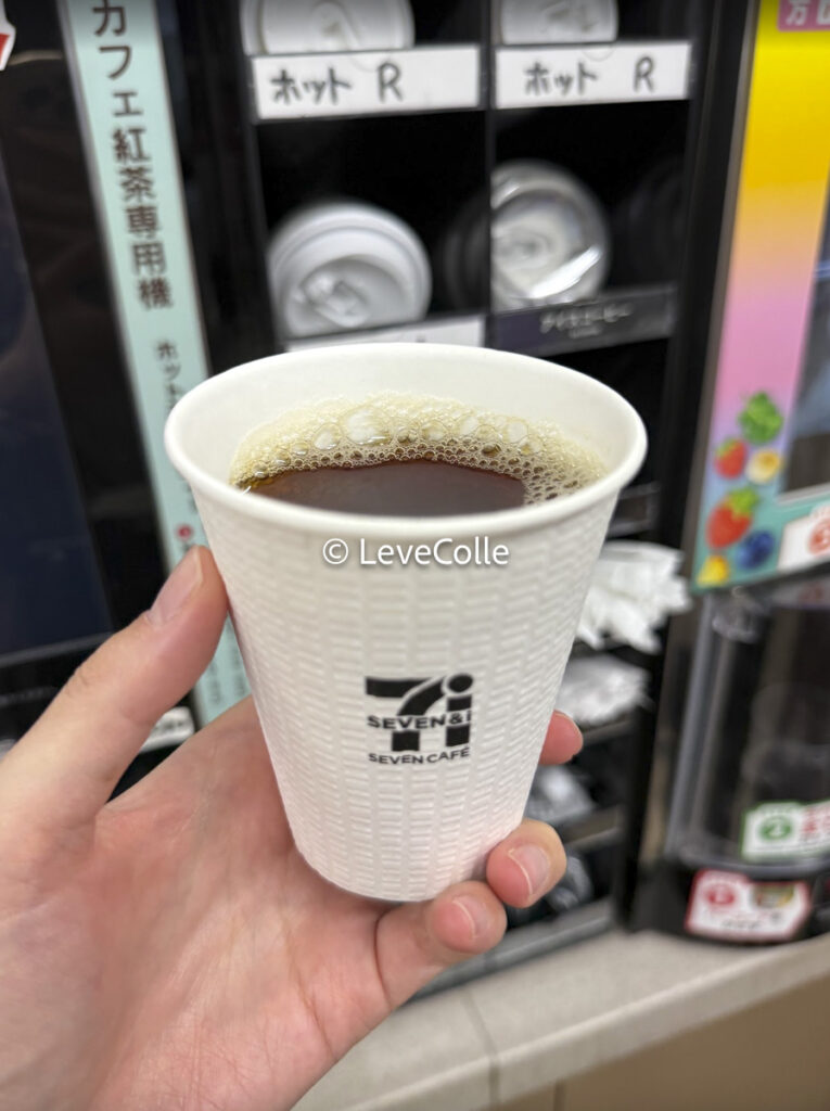 セブンカフェティー紅茶