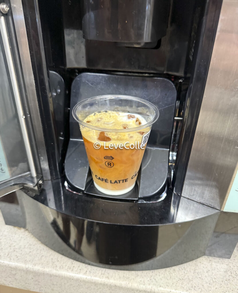 セブンカフェティー紅茶