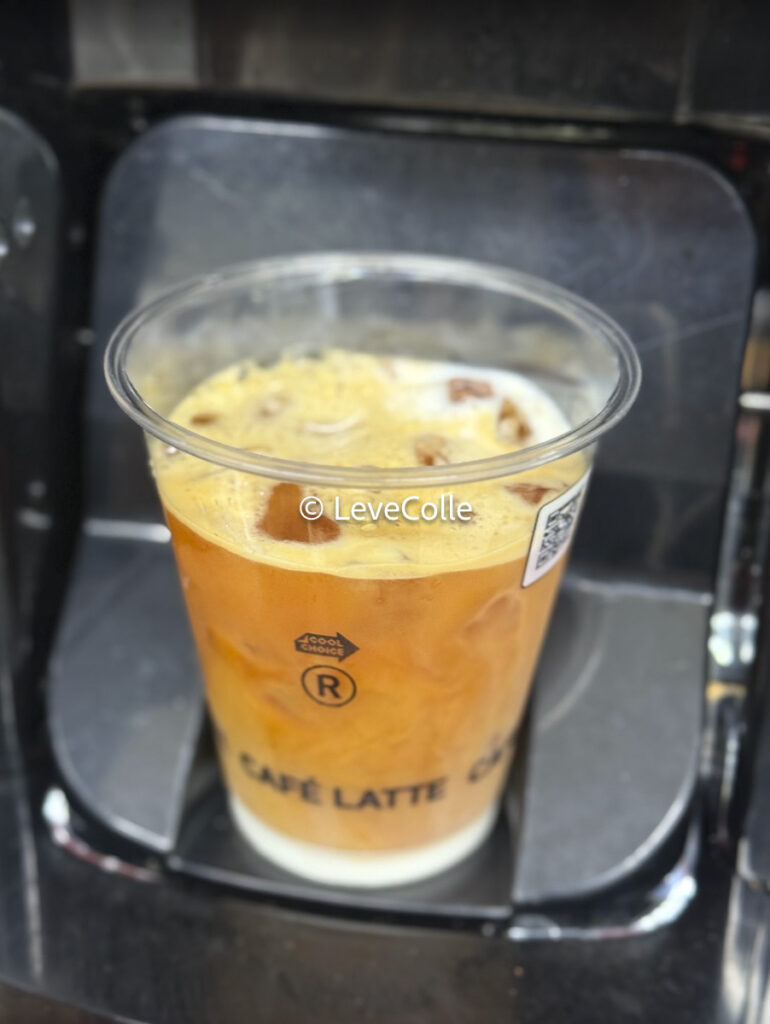 セブンカフェティー紅茶