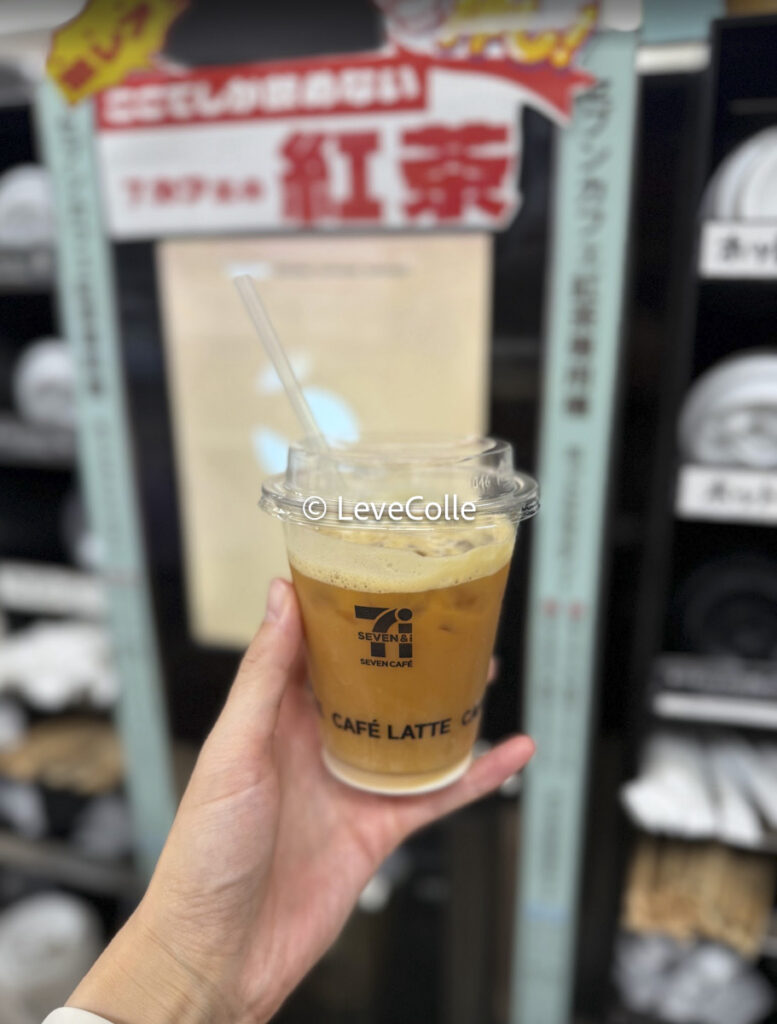 セブンカフェティー紅茶