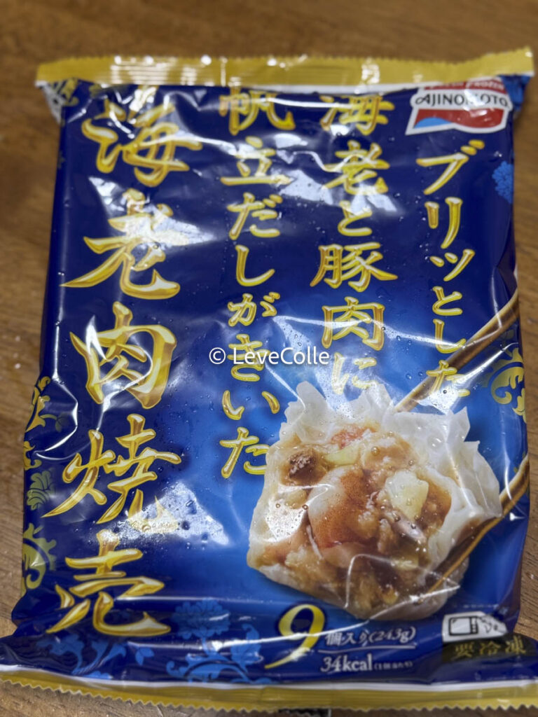 ジョブチューン冷凍食品中華
