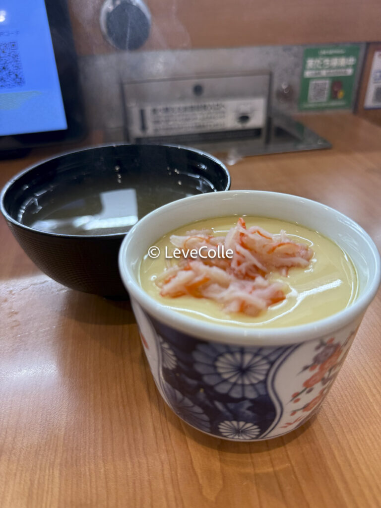 くら寿司平日限定ランチメニュー