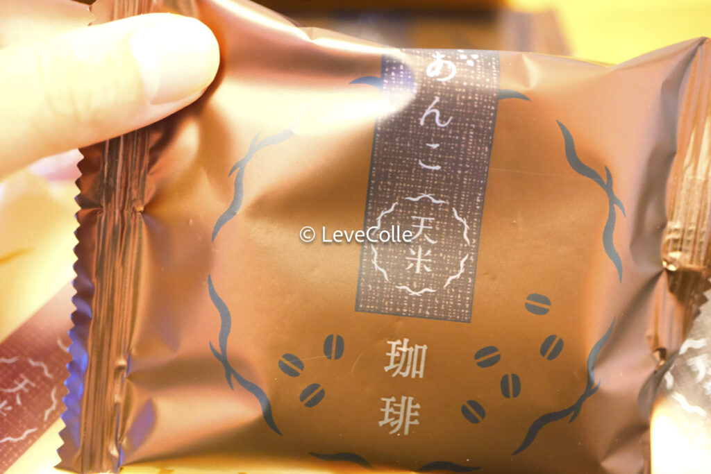 あんこ天米珈琲