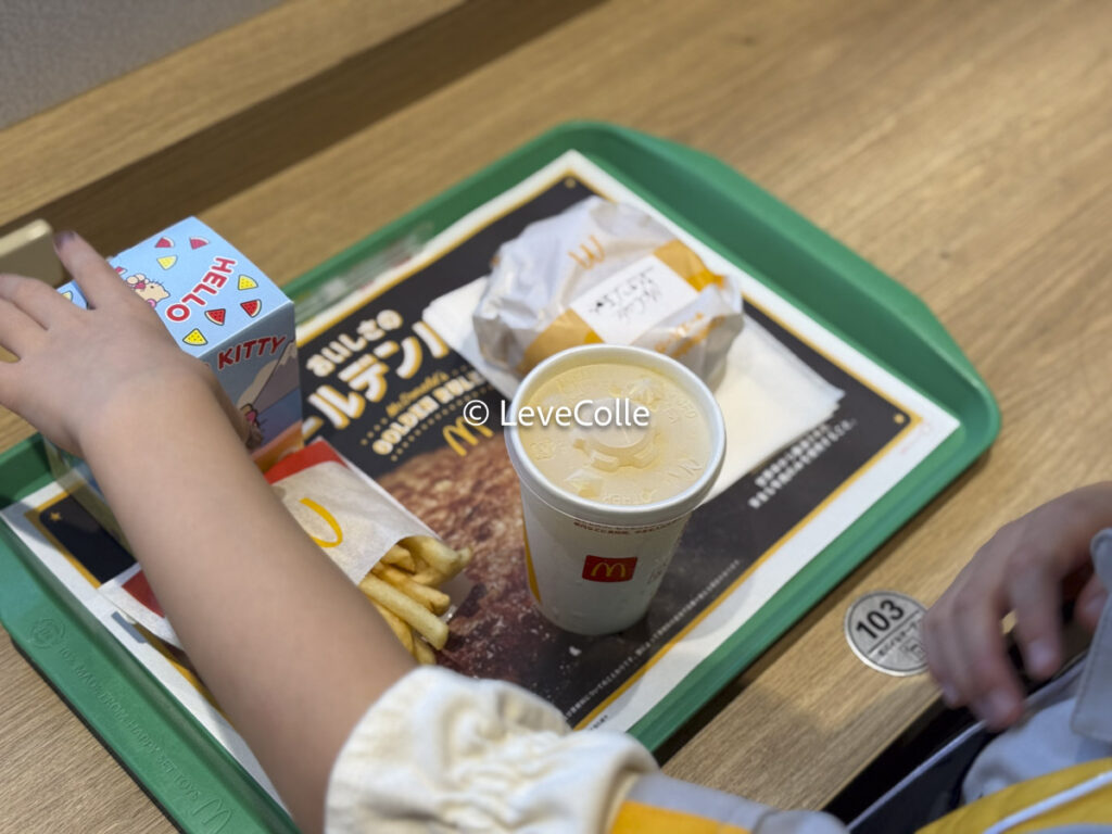 マックアドベンチャー予約