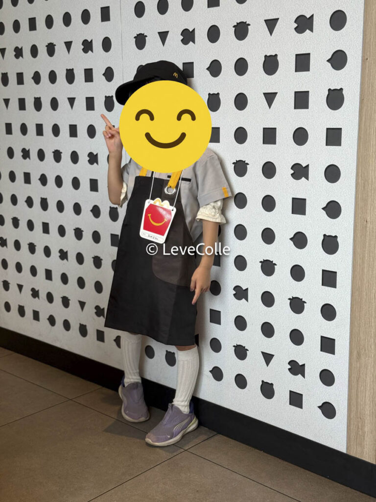 マックアドベンチャー予約