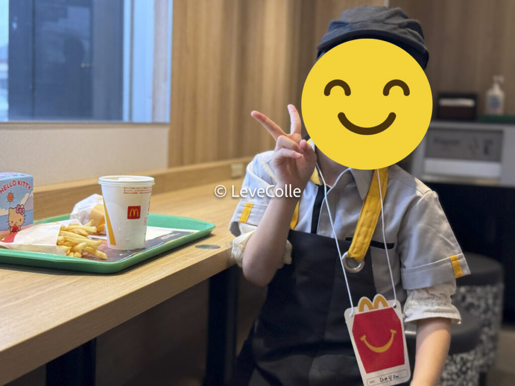 マックアドベンチャー予約