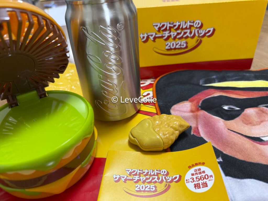 マクドナルドサマーバッグ2025