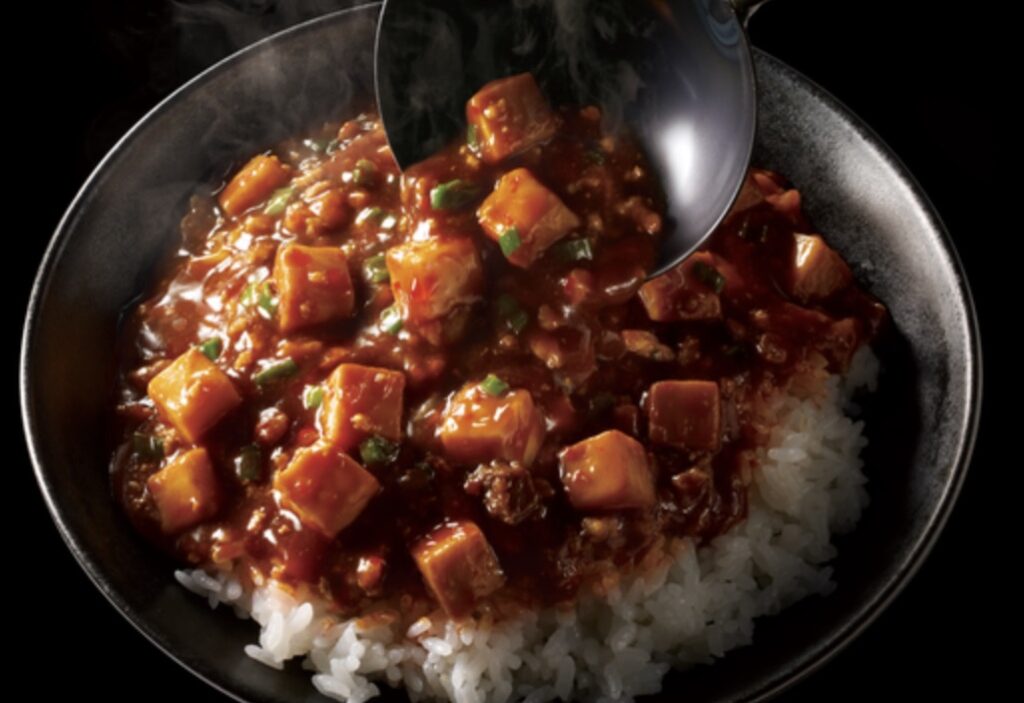 ジョブチューン味の素