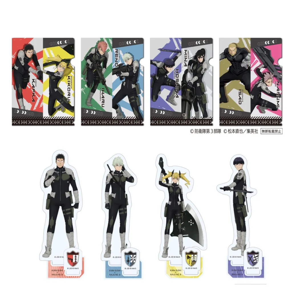 くら寿司ビッくらポン怪獣8号