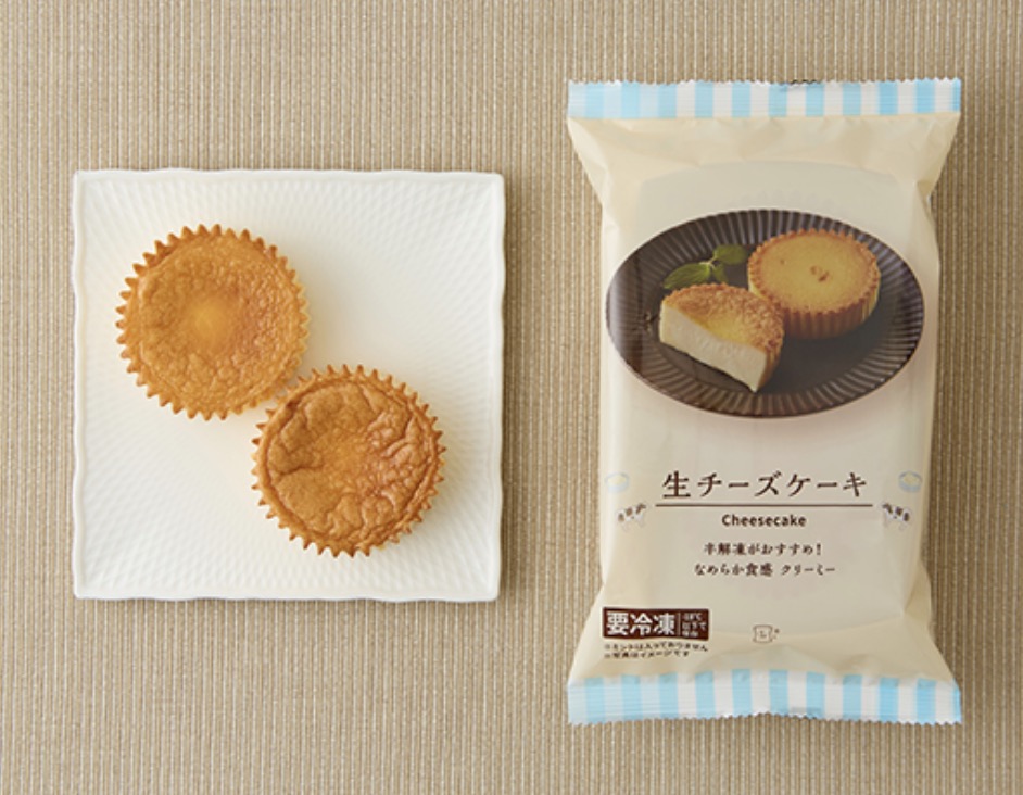 ローソンジョブチューン