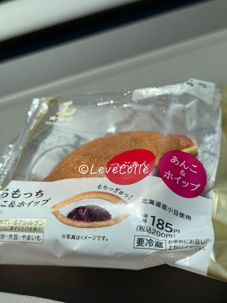 ローソンジョブチューン結果